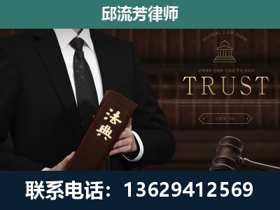 张掖-专注于刑事辩护