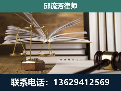 张掖-执业经验约8年