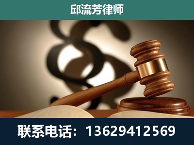 张掖-委托诉讼代理人