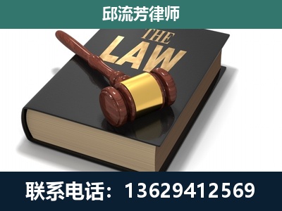 张掖-涵盖多种复杂案件