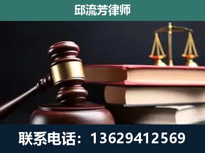 张掖-离婚类案件