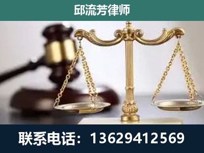 张掖-刑事案件