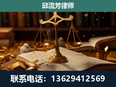 张掖-遗产继承