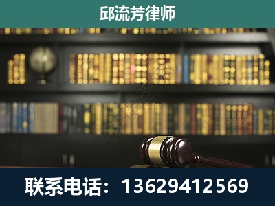 张掖-经济类案件